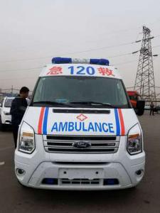 镇坪县跨省长途